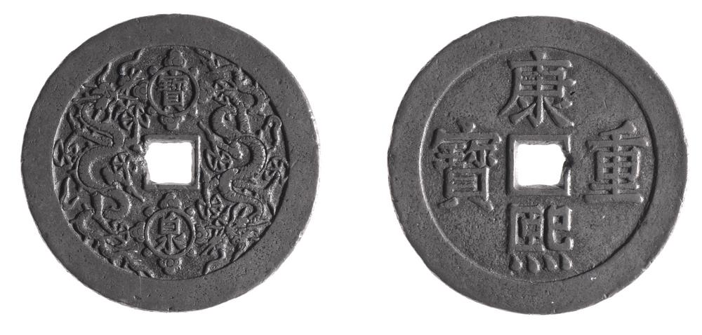 图片[1]-coin; charm BM-Heath.273.a-China Archive